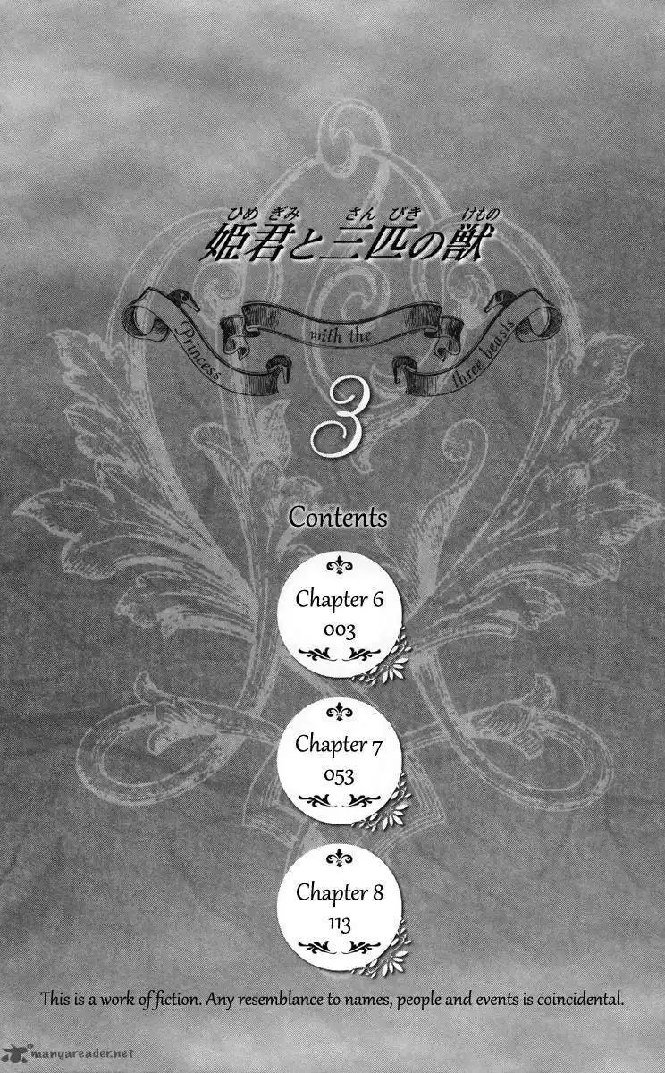 Himegimi To Sanbiki No Kemono Chapter 6 5